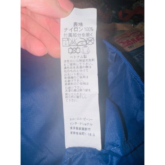 L.L. Bean Mens Blue Nylon Windbreaker Jacket XL Waterproof Lightweight Outdoor - Picture 7 of 9